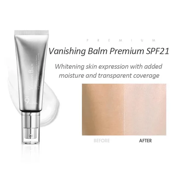 9wishes  Vanishing Balm Premium SPF 21 50ml