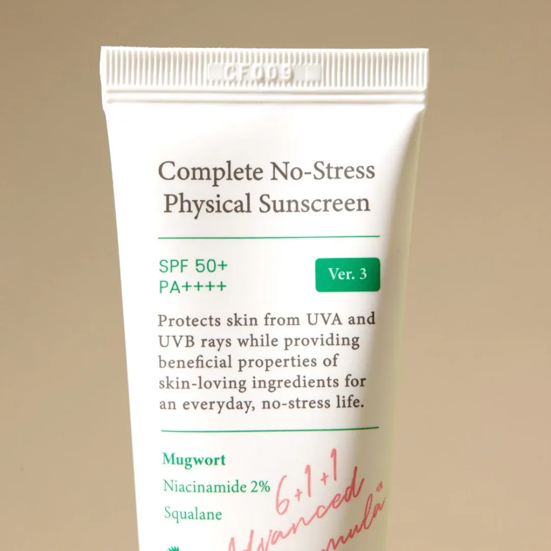 Axis-Y Complete No-Stress Physical Sunscreen (SPF50 /PA    ) 50ml