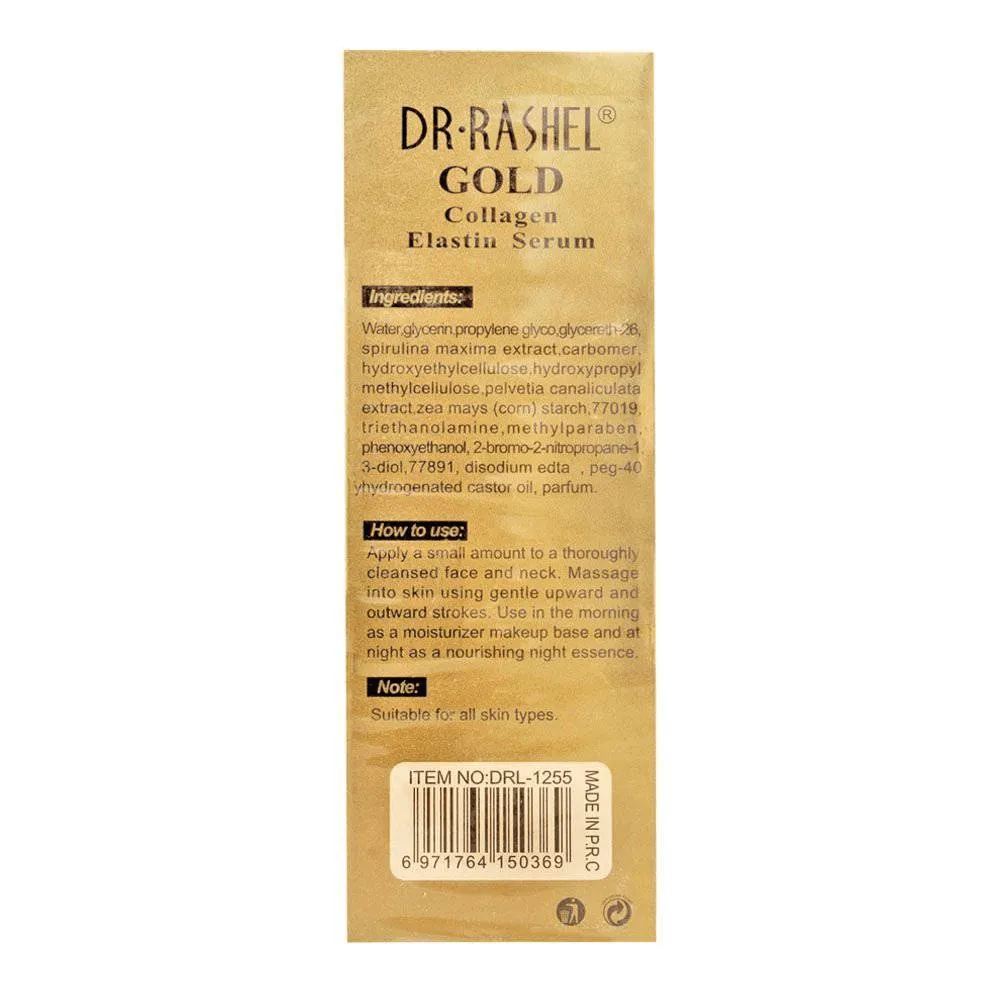 Dr.Rashel Gold 8 In 1 Collagen Elastin Face Serum(New) - 40ml