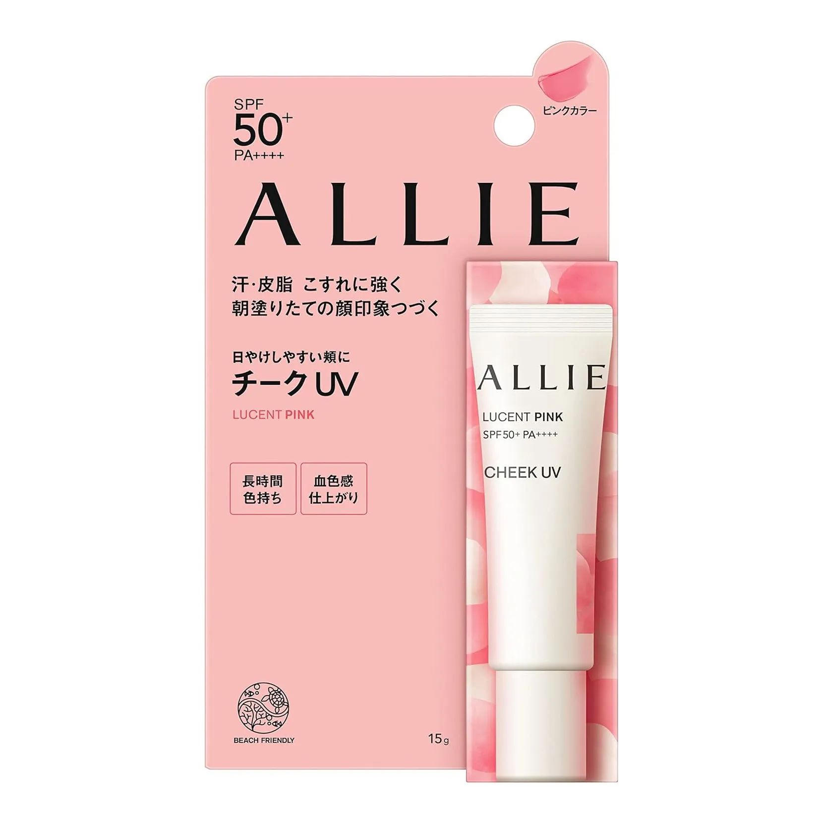 Kanebo ALLIE Chrono Beauty Color On UV Cheek