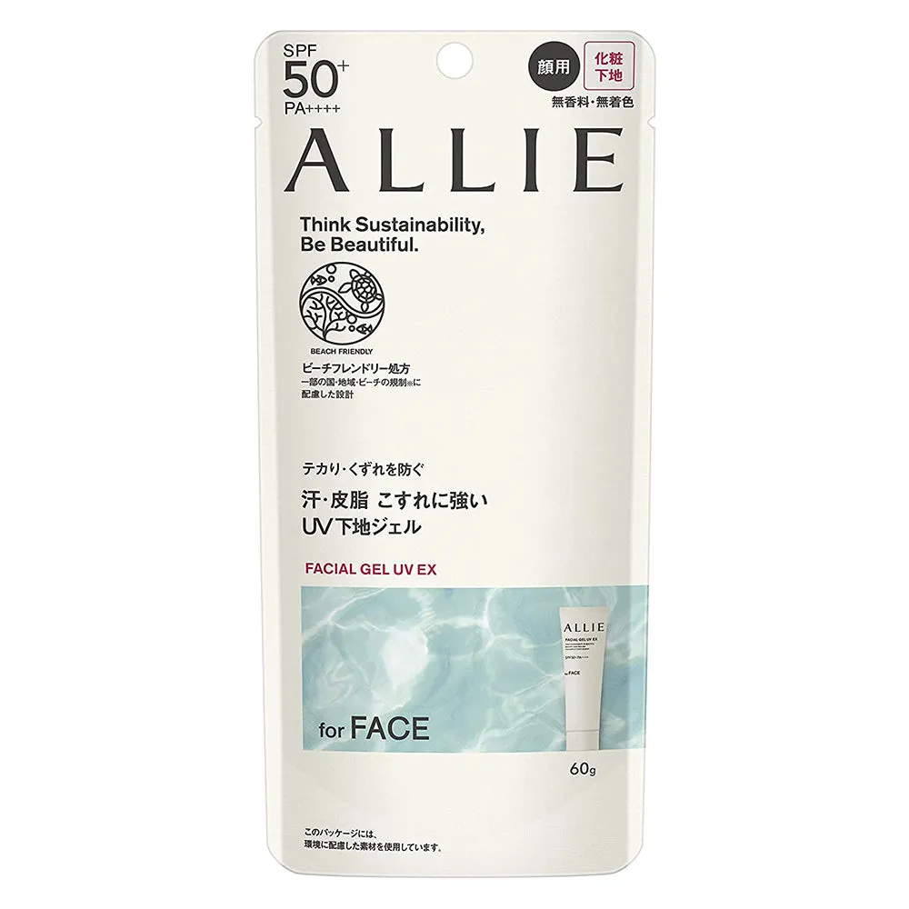 Kanebo ALLIE Chrono Beauty Facial Gel UV EX